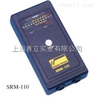 表面阻抗測(cè)試器SRM110
