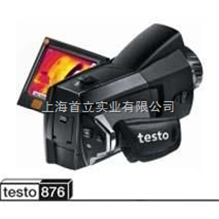 testo 876 - 可旋轉(zhuǎn)顯示屏的紅外熱像儀testo 876