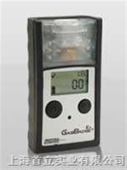 GasBadgeEx單一氣體監(jiān)測器GasBadgeEx