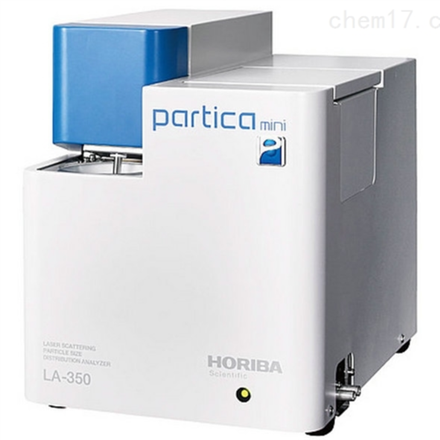 HORIBA堀場(chǎng)激光散射粒度分布分析儀LA-350