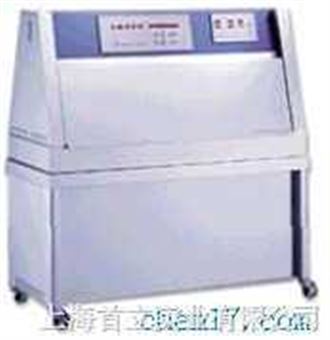 紫外加速老化試驗(yàn)機(jī)QUV