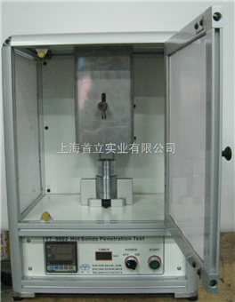 YT-9602抗熱固體測(cè)試機(jī)YT-9602