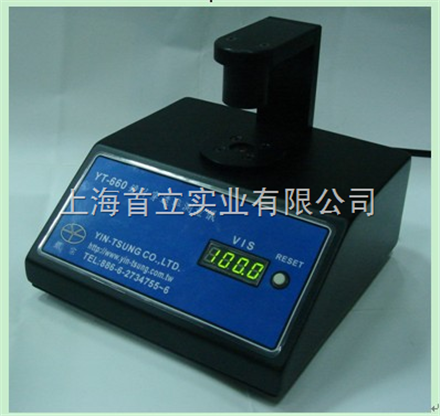 YT-660鏡片穿透率測(cè)試機(jī)中國(guó)臺(tái)灣銀宗