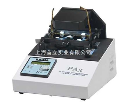 LEMA PA3偏光軸位測(cè)定儀PA3